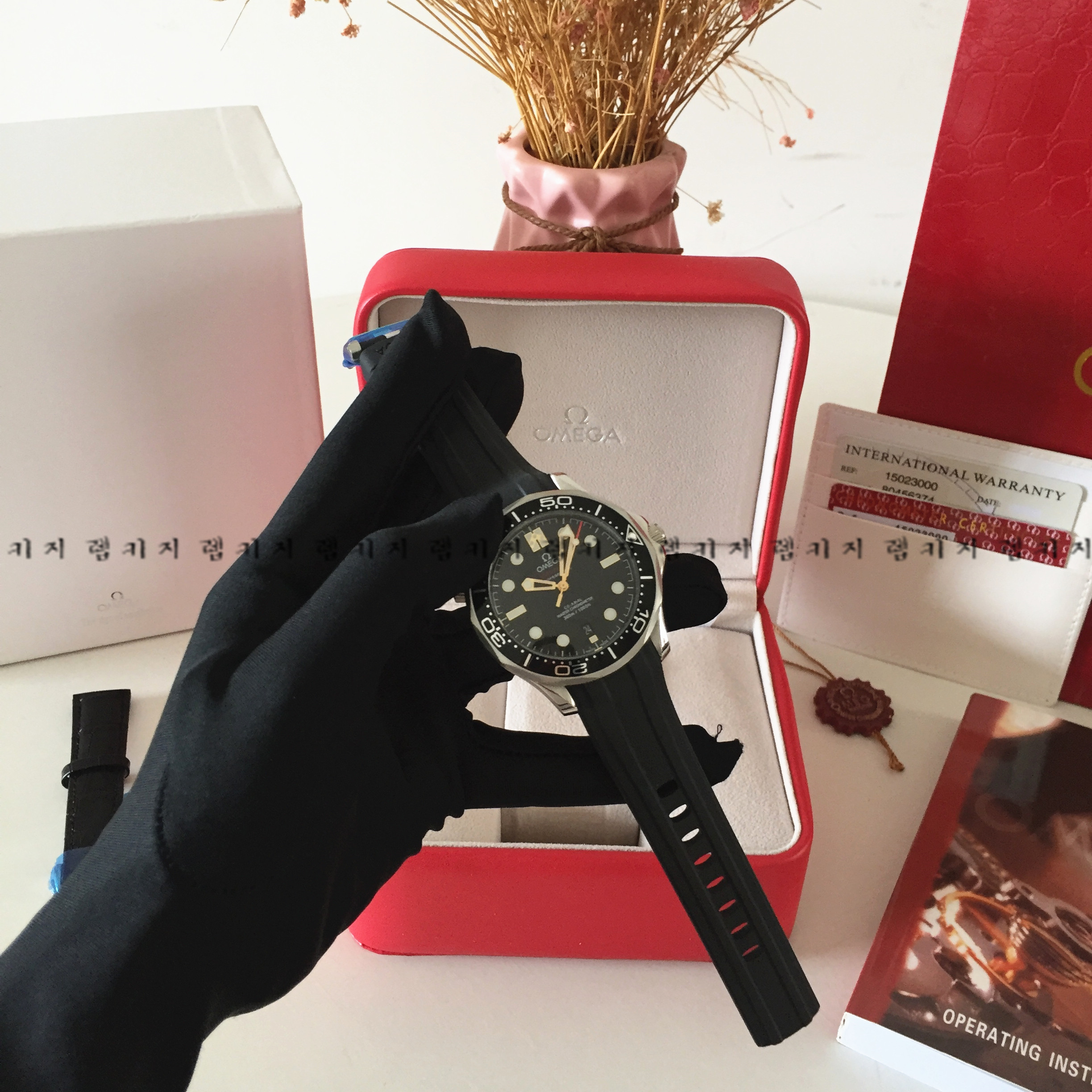 오메가 씨마스터 제임스본드 에디션 우레탄 + 가죽줄